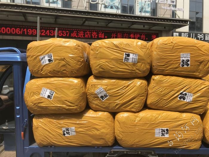 专业上门打包打箱子