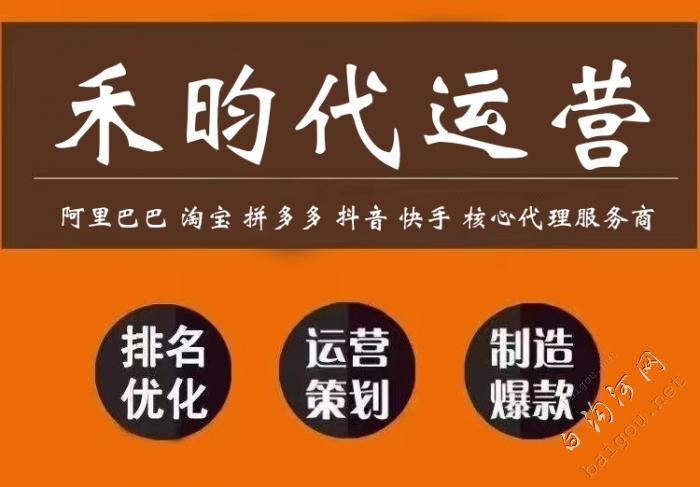 Ϊ겻..