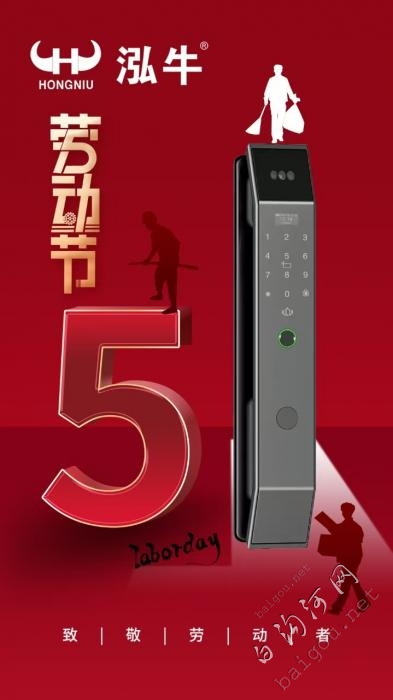 白沟开锁换锁配汽车钥匙！公安备案开锁