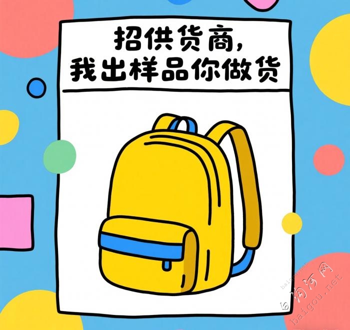й̣ҳƷ