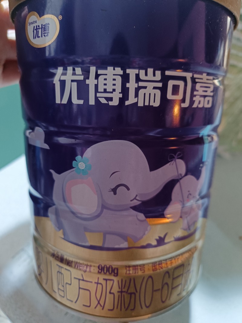 ����Ͱ�̷�