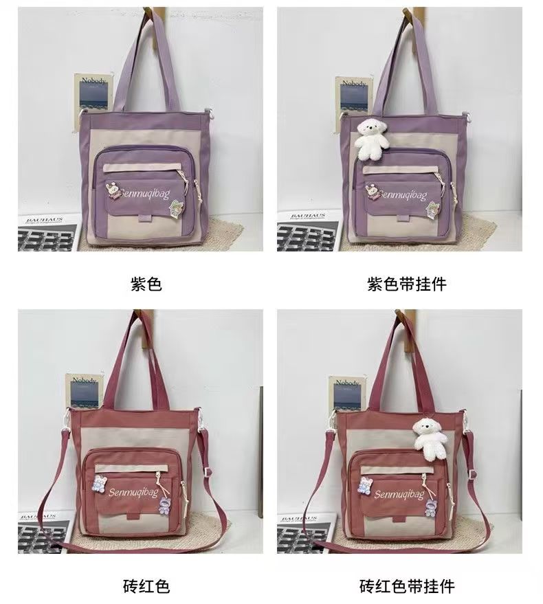 �в��δ��ֻ�����