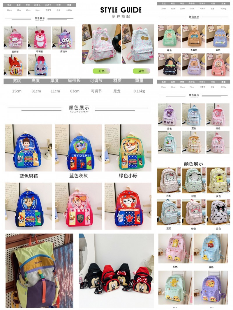 �����ֻ�