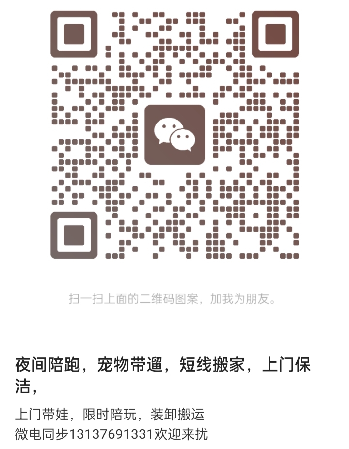 ֱ������ ��ҹ���ܣ�������ޣ����ű���