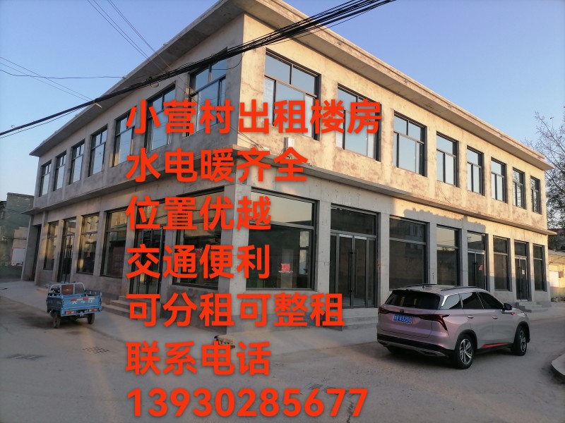 �����ٽִ�Ժ¥����ˮ��ů��ȫ���ɵ���..