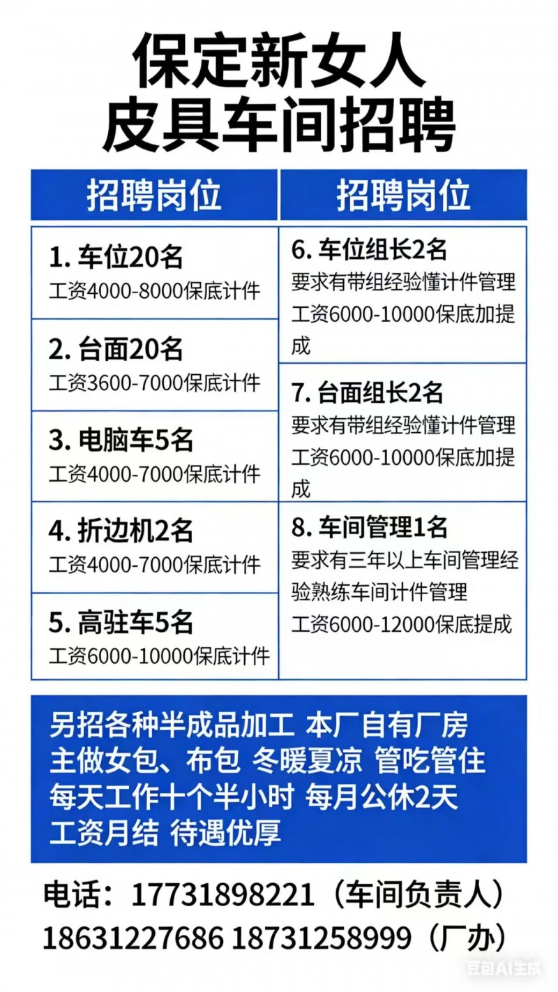 Ů�������й�