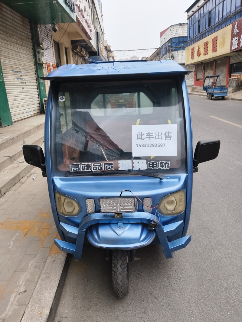 �ͼ۳�����������