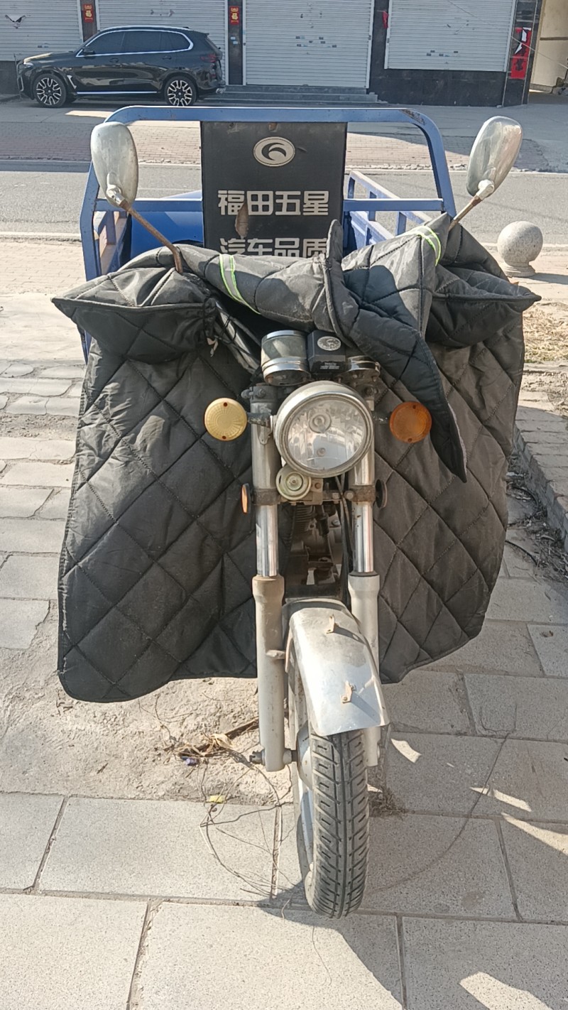 �ͼ۴����տ�����¯��ȼ�����ֳ�