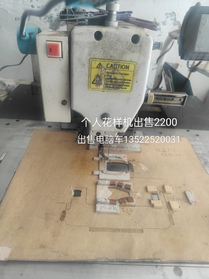 ���۸��˻���������