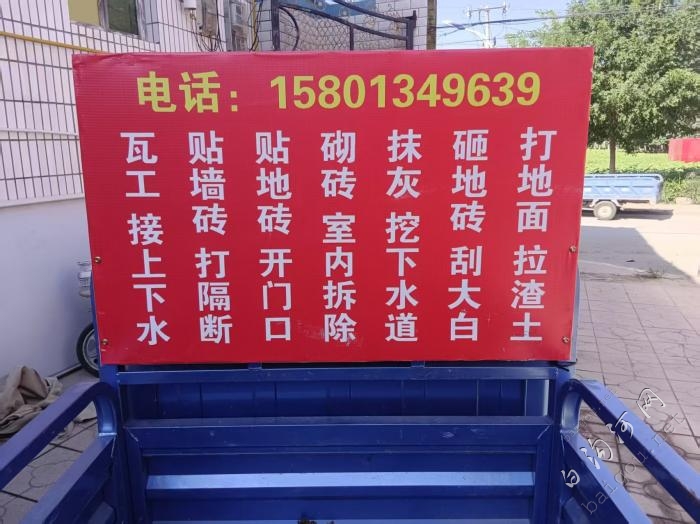 ��ש��Ĩ�ң��δ�ף�ճǽש��ש�����..