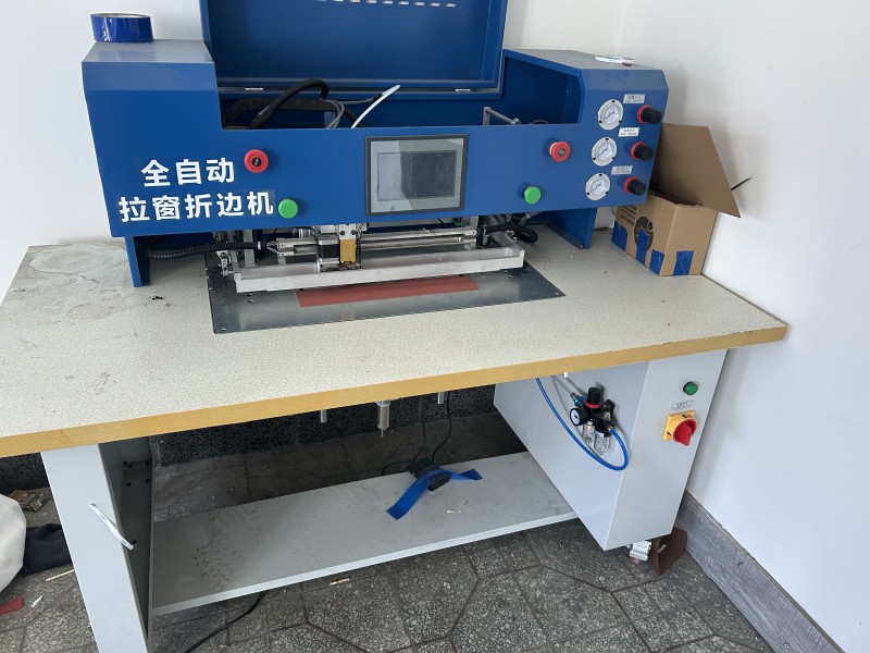 �����ȫ�Զ�������������һ�Σ����˳���