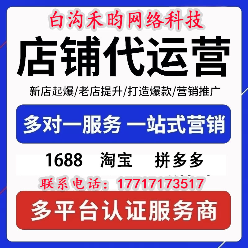 ��н����Ӫ��������������������Ӫ