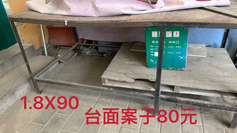 ���ۣ����壬����Ҫ��d