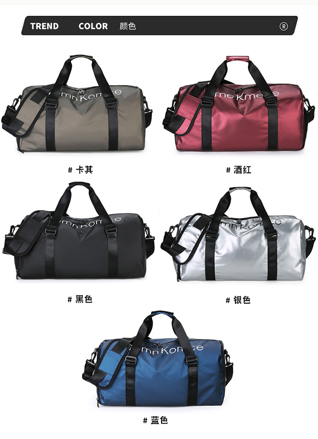 �˿��ֻ��������Ż�