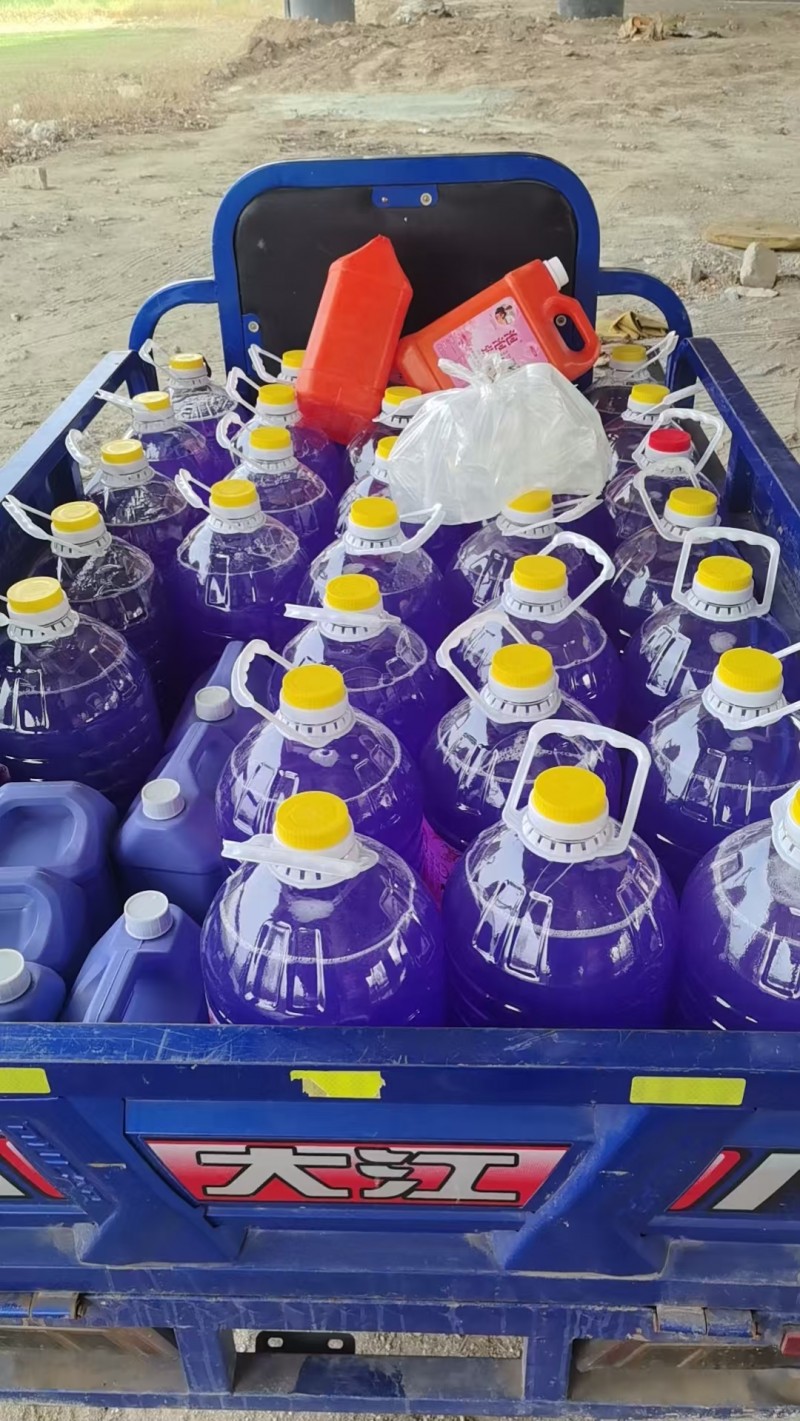 ϴ��Һ30Ԫ20��ϴ�ྫ20Ԫ10�� &nbsp; ..