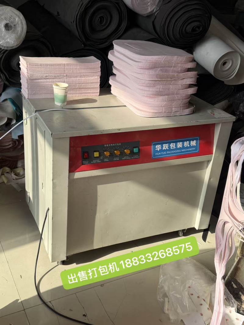 �������ô����