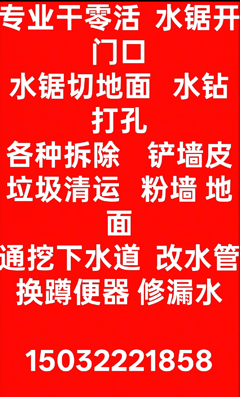  ����� ˮ�⿪�ſ� ���ֲ����ǽƤ ��..