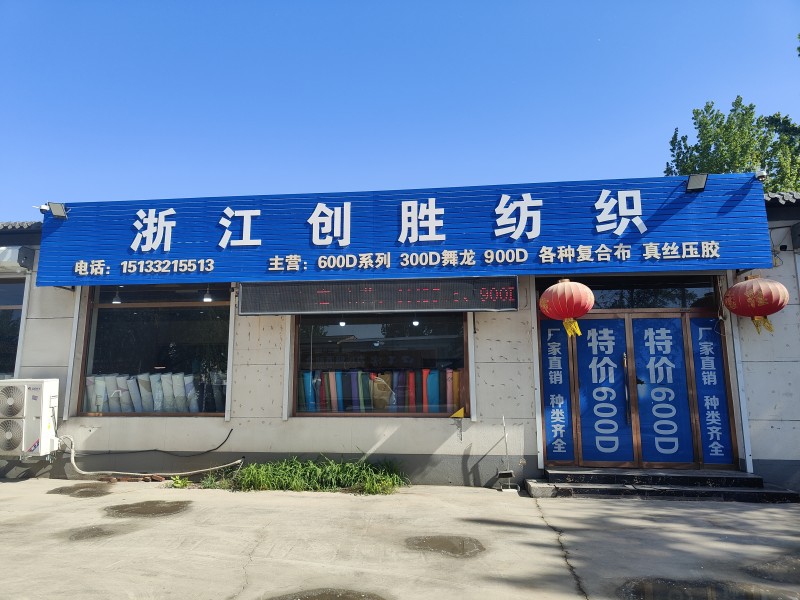 ��Ƹ����