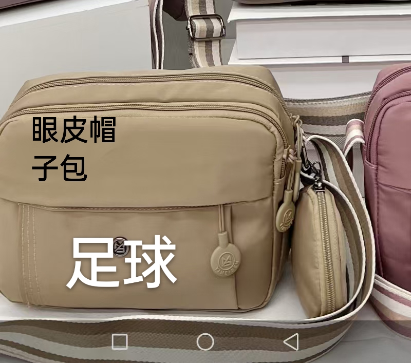 �ŵ�������ҳ��ں����ļӹ���