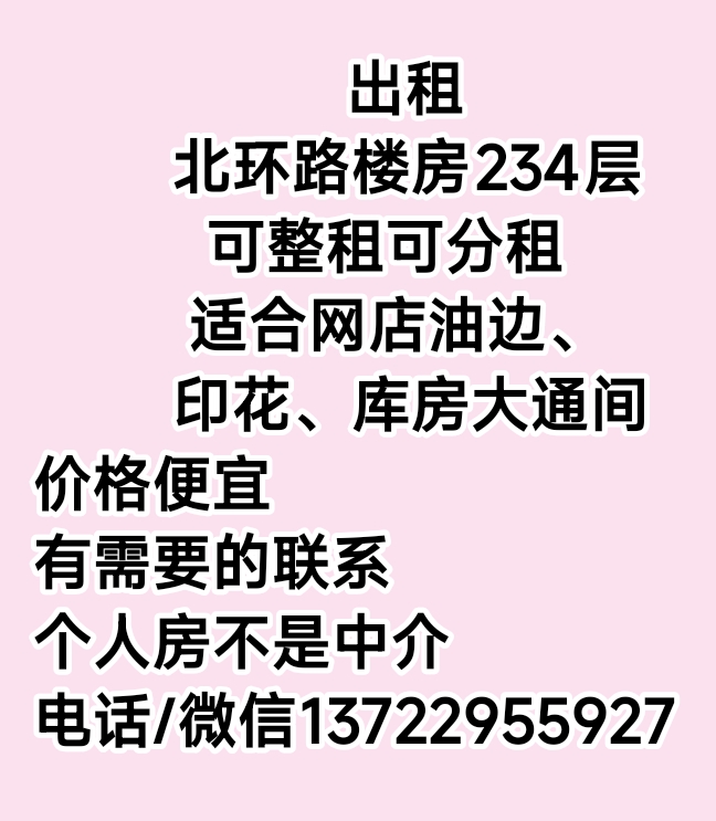 ����������ͱ��豸