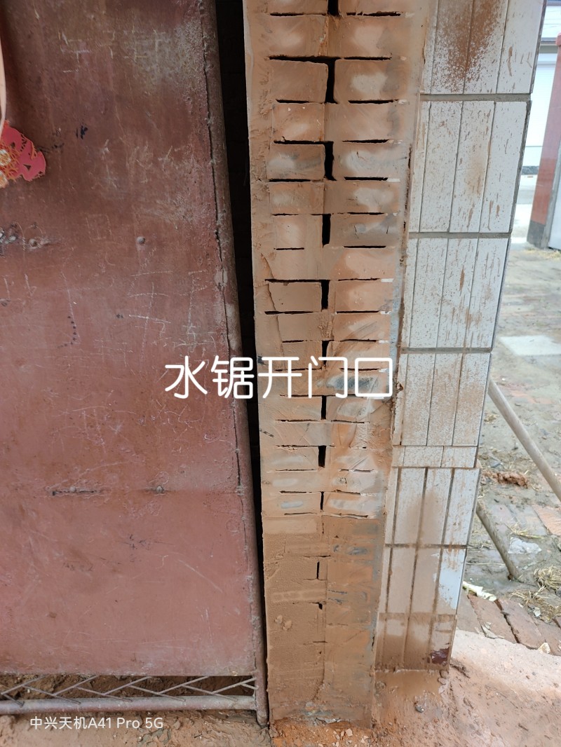 ����� ˮ�⿪�ſ� ���ֲ����ǽƤ ����..