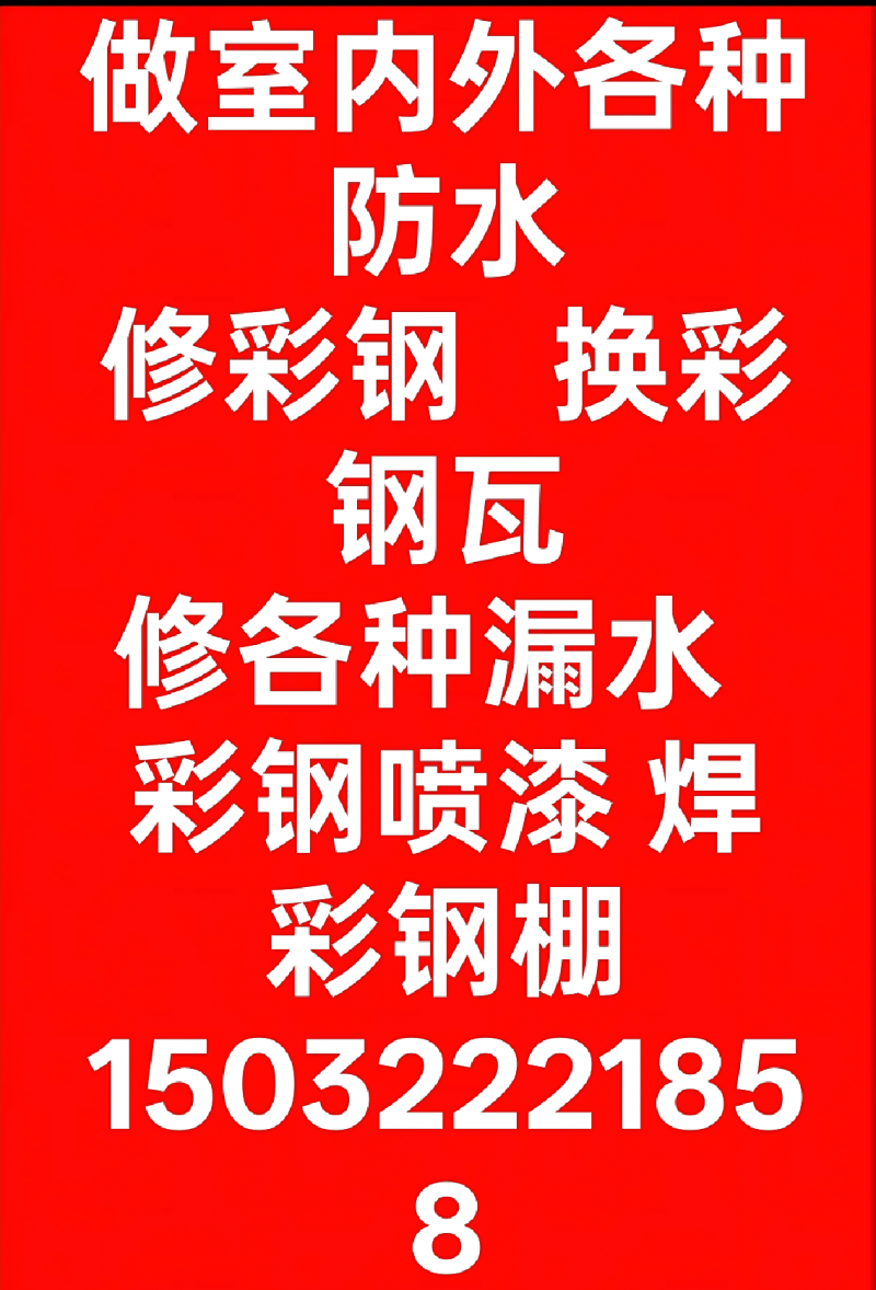 �̷��� ���������ˮ �ʸ����� �޲ʸ���..