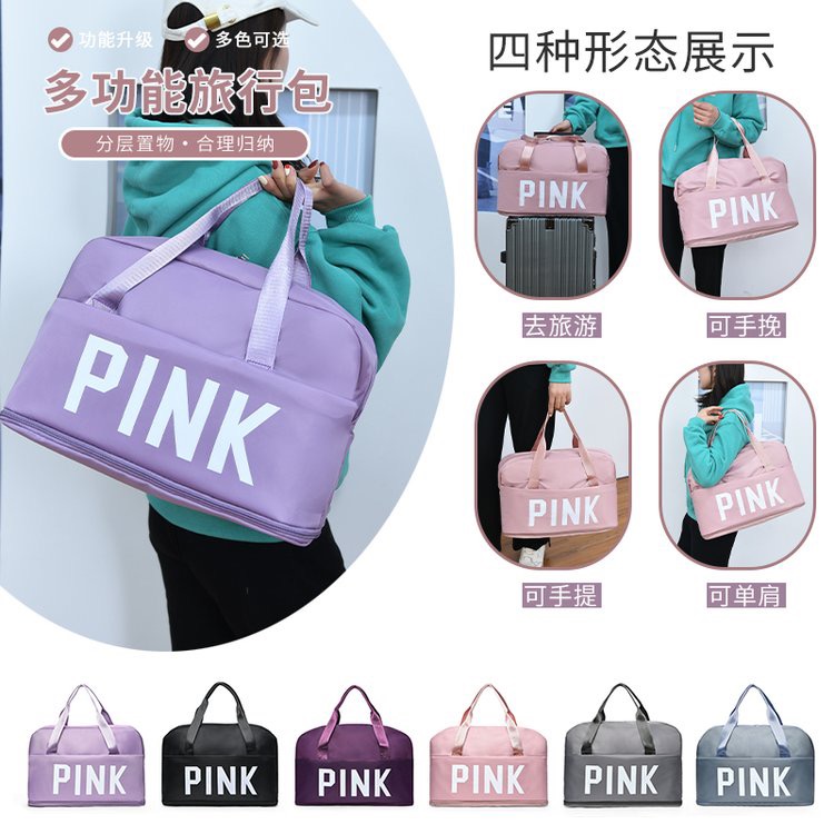 �ֻ���Ӧ ��ɫ��ȫ