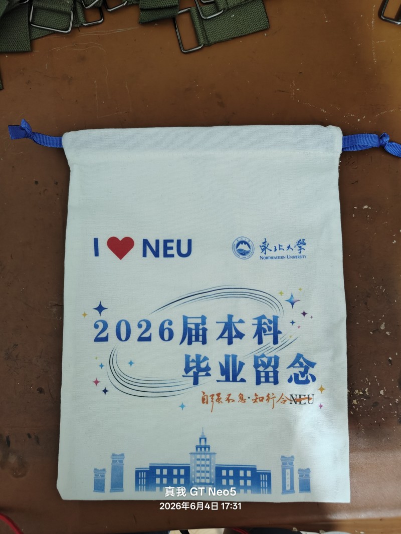 �нӶ��Ƹ��ַ��������˶���