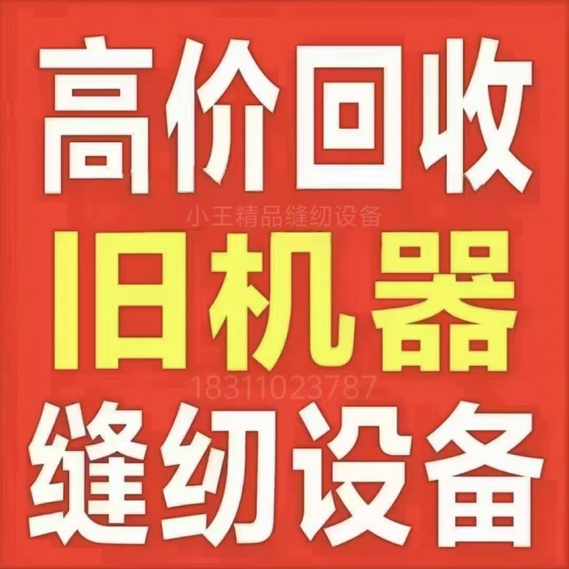 ���ո�����̭���һ�