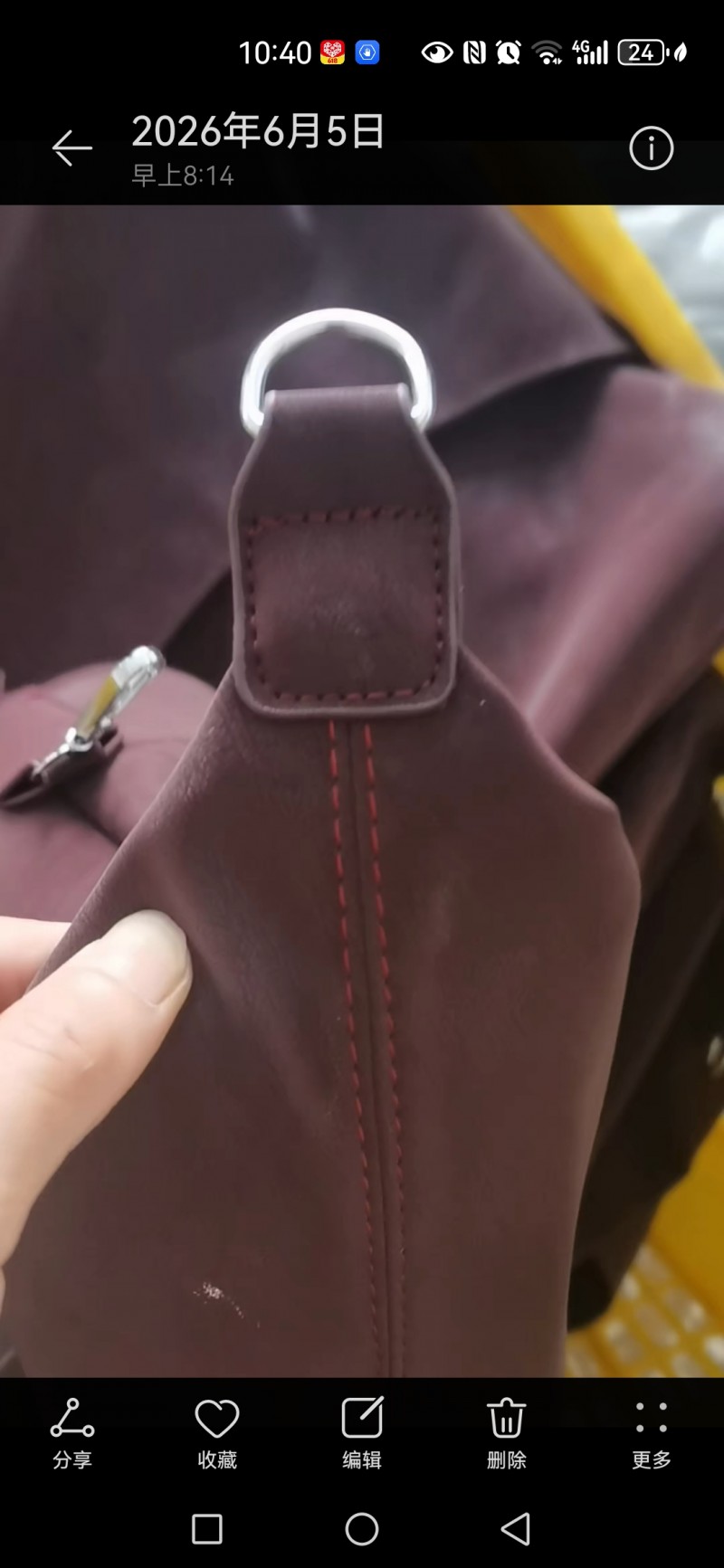 ���Գ��ӹ����豸ȫ���۶�������������..
