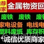 ���վɼҵ緿�ݲ�Ǩ�������з�Ʒ