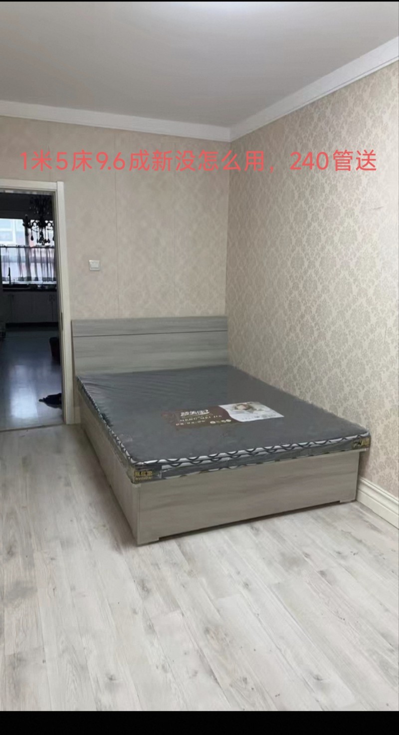 1��5��95��û��ô�ù���