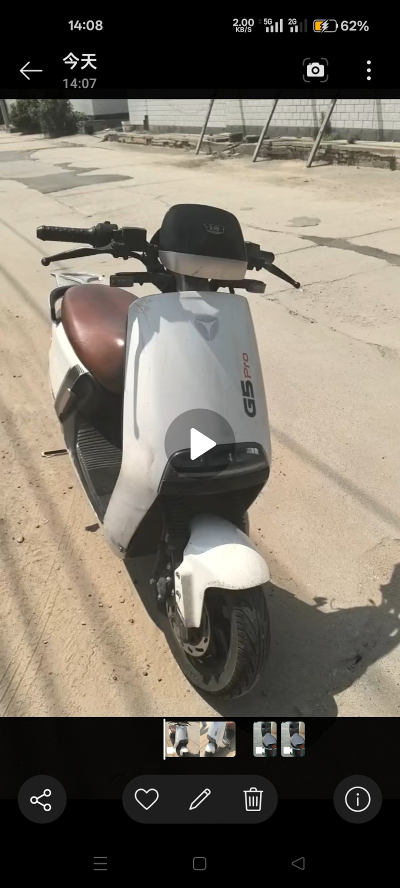 �ŵϵ綯��