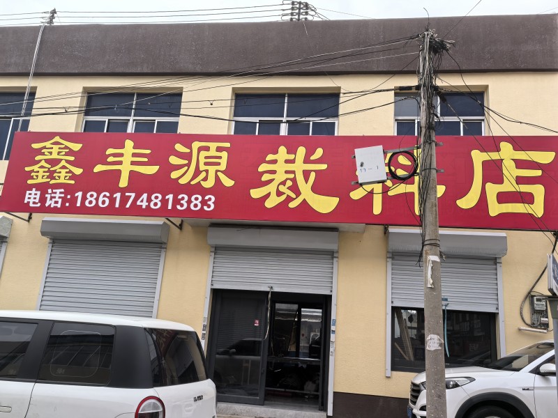 ������¥��¥�������Ժ�ӣ����䷿